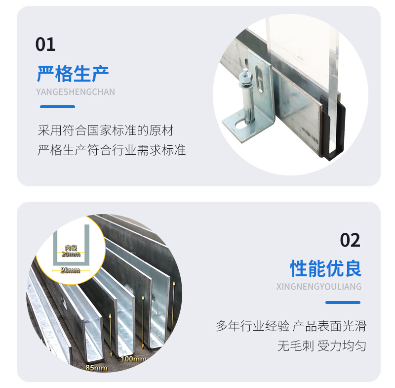 南部幕墙钢板折弯件